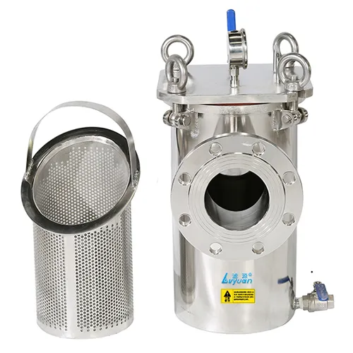 strainer basket