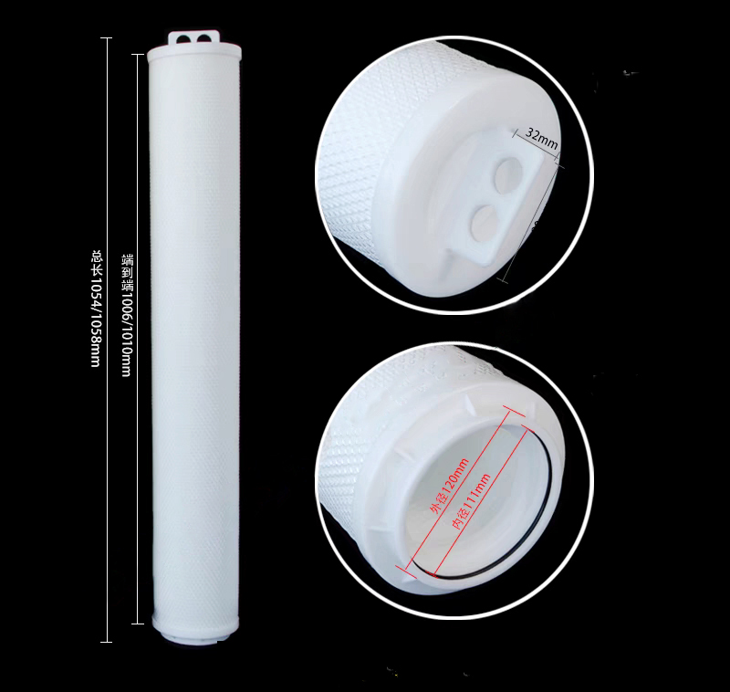 high flow water filter cartridge 2