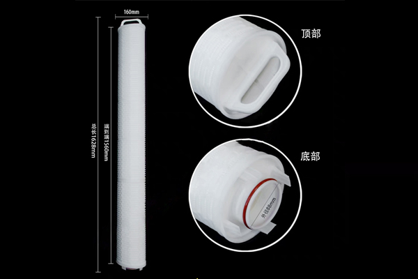 high flow water filter cartridge